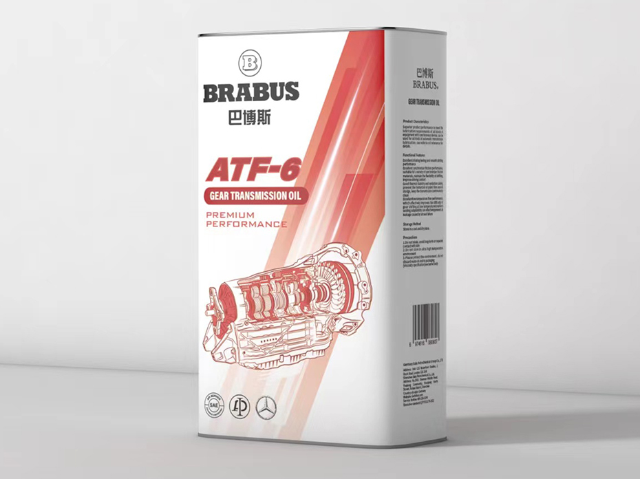ATF-6.jpg